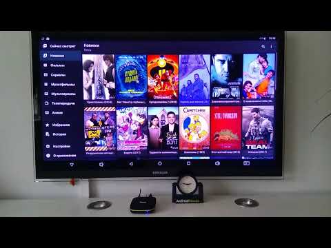 HD VideoBox (Filmai ir Serialai android įrenginyje nemokamai) - AndroidManija TV
