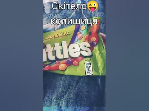гиги😜🤣 - YouTube