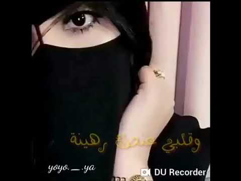 مجرد ذؤوووق
