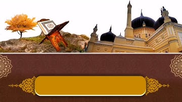 تلاوة خاشعة من صلاة المغرب القارئ الجزائر عبدالله الونشريسي مسجد الزبير بن العوام بلعوادي البليدة