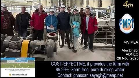 09 - SilverFlow Technologies - PMRT 2025 - VIV MEA