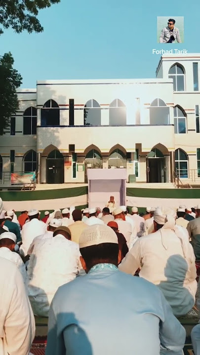 Eid al fitar jamat collector jame mosjidsatkhira | Eid mubarak