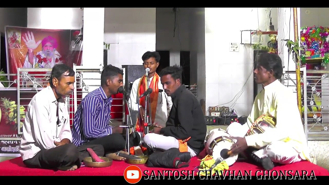 Gaurav Maharaj Pardi/Banjara Bhajan/Santosh Chavhan Ghonsara