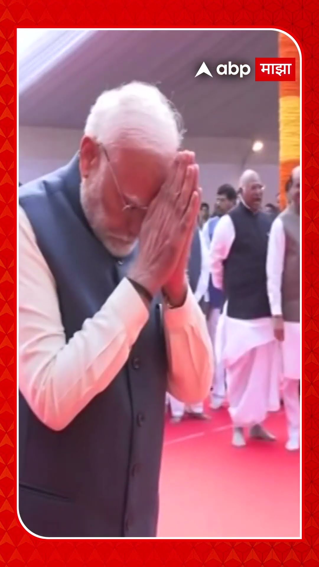 Narendra Modi on Babasaheb Ambedkar | पंतप्रधान नरेंद्र मोदींचे डॉ. बाबासाहेब आंबेडकरांना अभिवादन