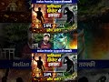 👉 क्या IPL सच में दुनिया की सबसे बड़ी क्रिकेट लीग बन चुकी है?