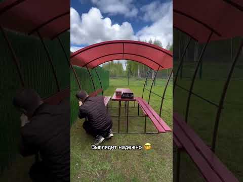 Тот случай, когда решил купить беседку подешевле. #беседкадлядачи #беседка #дачаогород #фермеры