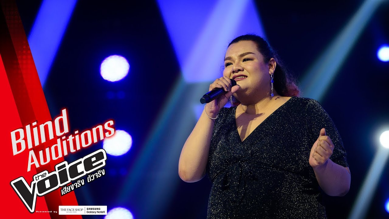 เอ็มมี่ - ใบไม้ - Blind Auditions - The Voice Thailand 2018 - 10 Dec 2018