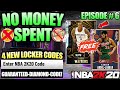 NBA 2K20 NO MONEY SPENT #6 - 3 FREE DIAMOND PLAYERS, 4 LOCKER CODES AND MAKING MT IN MYTEAM