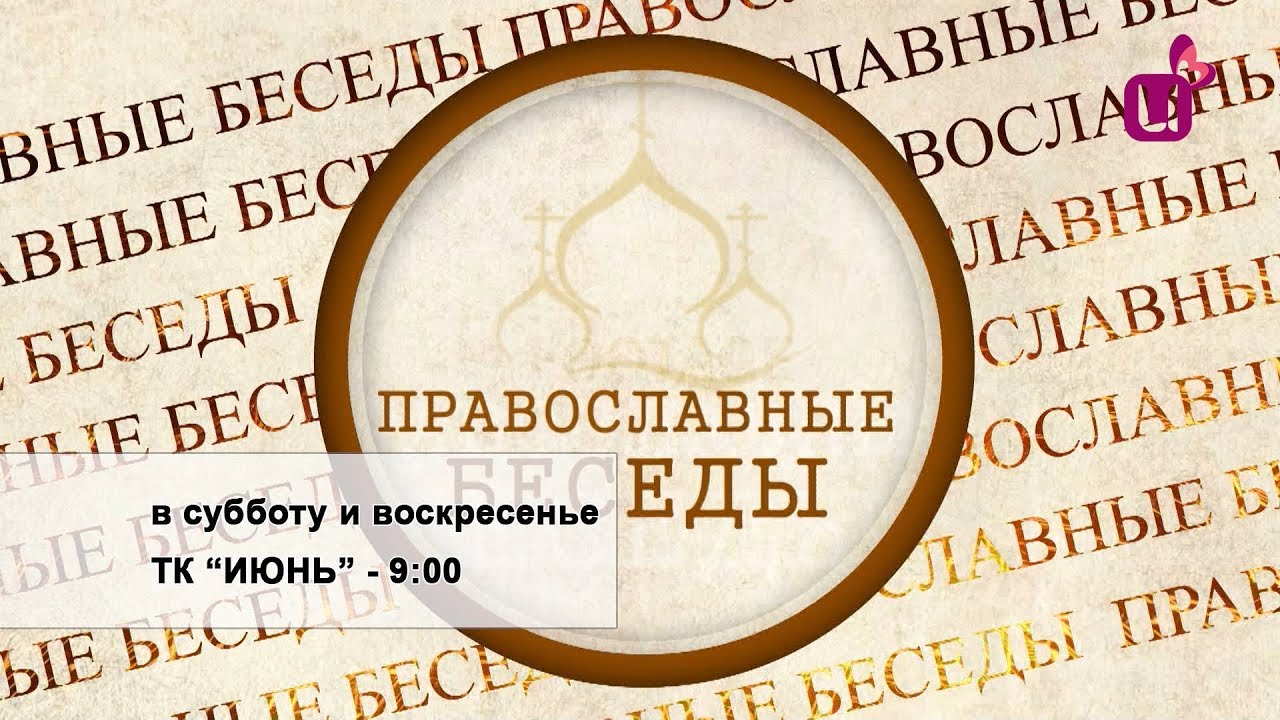 Для чего нужна семья Для чего нужна семья