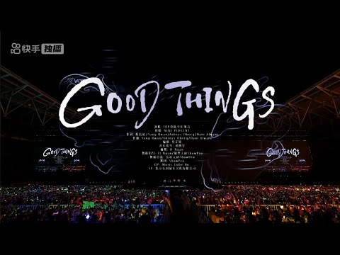 【TOP登陆少年 张泽禹】《Good Things》纯享版｜2026TOP登陆少年组合二周年演唱会「重」Day1‖1080HD[Zhang ZeYu]