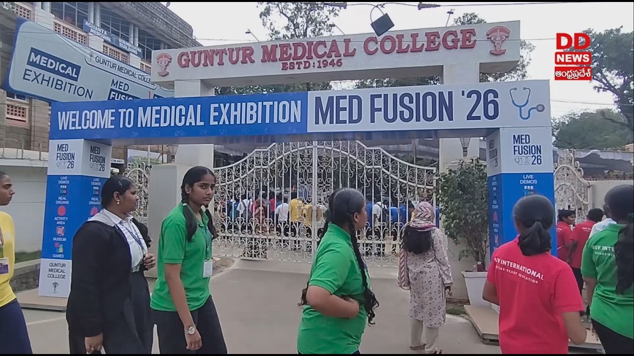 MED FUSION ' 26 | Medical Exhibition in Guntur | DD News Andhra