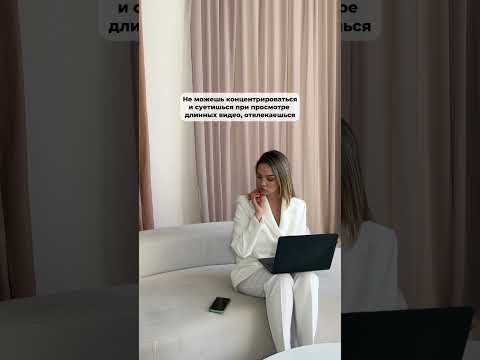 🎁Дарю гайд за регистрацию на мой БЕСПЛАТНЫЙ СЕМИНАР. Регистраця по ссылке в описании канала.