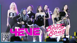 211207 4EVE - Booty Bomb @ ATLAS Debut Showcase Stage, Central World [Fancam Overall Stage 4K 60p]