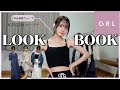 【LOOKBOOK】GRL秋新作3万円分コーデ組んだら可愛すぎてやばいってお話！！！🍁