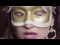 Lady Gaga Sexxx Dreams Music Video