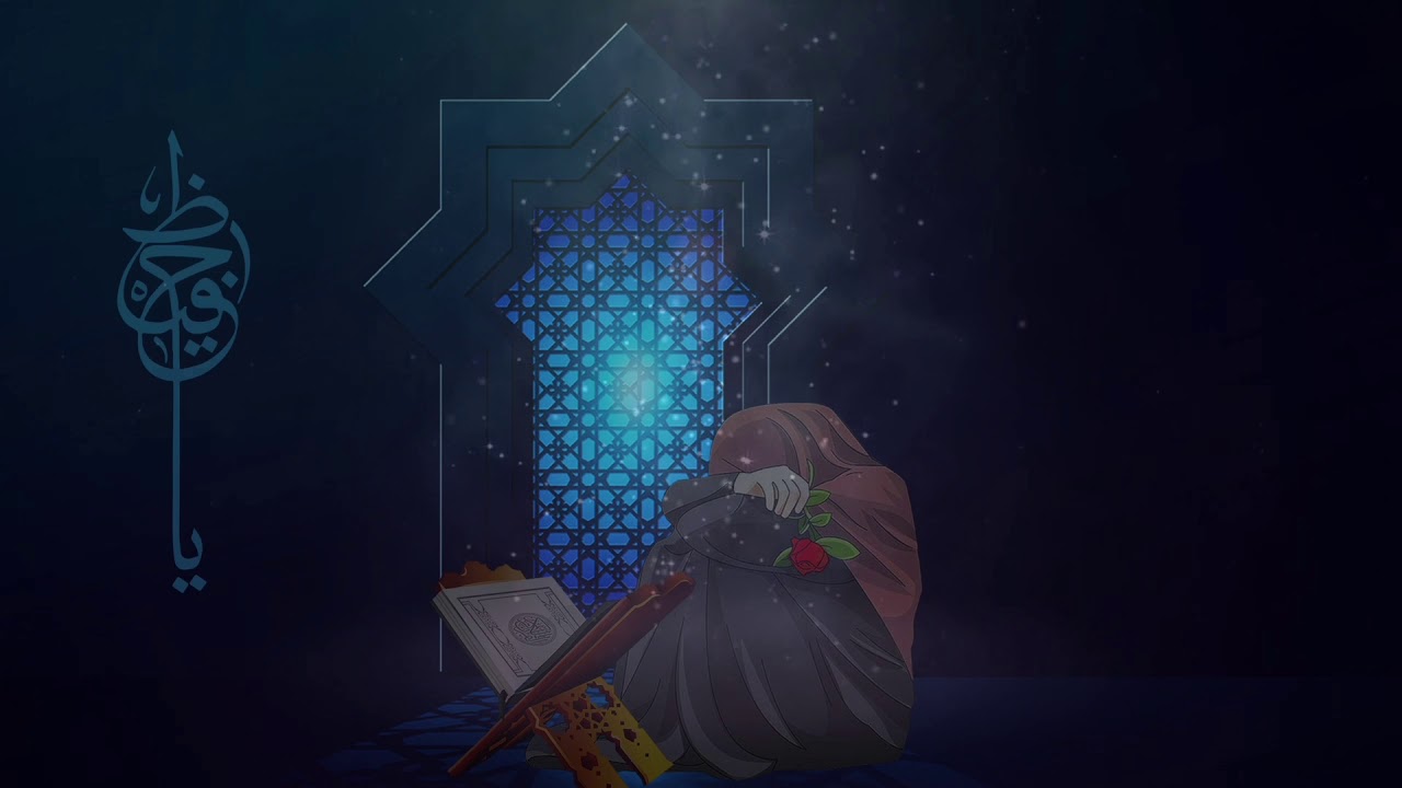 Hâfızlık Aşkı 3