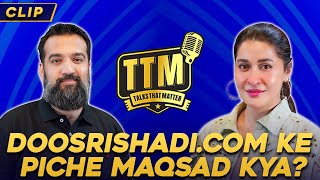 Doosrishadi.com Ke Piche Maqsad Kya? | Azad Chaiwala | Dr Shahista Lodhi | Talk That Matter | Clip