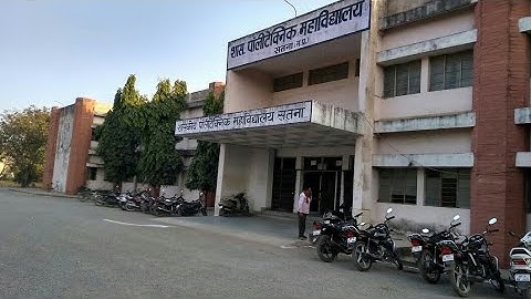2022 MP polytechnic merit list kaise cheak kare phon se