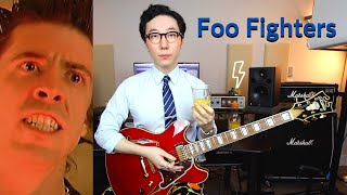 Everlong - Foo Fighters COVER.