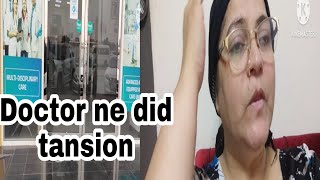 Doctor Ne Aisa Kiya Kaha Ke Me Tansion Me Aa Gai Iqbal Vloger