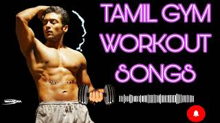 Tamil Gym workout | Motivation songs | Breakfree | #gymsong #tamilmotivation #workout