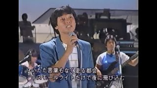 Summer Suspicion - 杉山清貴 & オメガトライブ | Live 1983 [Digitally Enhanced]  S. Kiyotaka & Omega Tribe