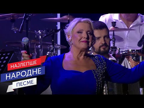 Snežana Đurišić -