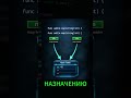Go: что произойдёт с map внутри функции?