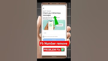Facebook number remove whatsapp code problem | facebook number remove problem fix 200% ✅️