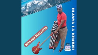 HOJA NTATE ASEKE AESHWA