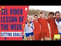 Video Tutorial Quiz