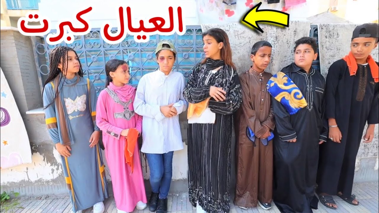 بنت صغيرة تسر ق شنطة - شوف حصل اية !!