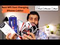 Best MFi iPhone Charging Cables | Apple Certified Cables | What is MFi?