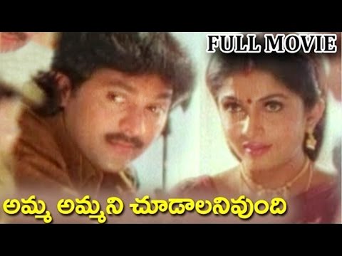  telugu full movies full telugu movies full movies telugu movies full movies online telugu full movie online free telugu movies online full movies telugu movies online tollywood movies telugu superhit movies hit movies blockbuster movies telugu hit movies priya movie priya telugu movie priya telugu full length movie chiranjeevi movies chiranjeevi telugu movies radhika movies radhika telugu movies chandra mohan movies chandra mohan telugu movies cinema aarani mantalu aarani mantalu telugu full le watch - amma ammani chudalani undhi telugu full length movie || vinod kumar, ramya krishnan || telugu movies

subscribe for more telugu movies , hd movies , classical movies , super hit movies , telugu hit movies : http://goo.gl/tdpfpn