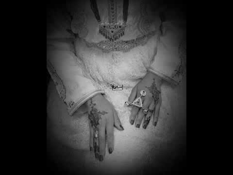 Atlasyat أطلسيات