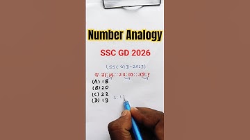 SSC GD Reasoning Classes 2025 | Number Analogy Tricks | Reasoning Questions #sscgd #shorts #trending