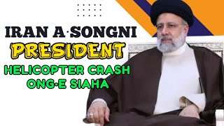 Iran President Sia | BJPna Chang 8 Vote | Starlink Internet Service | Baghmara Lucky Draw Result