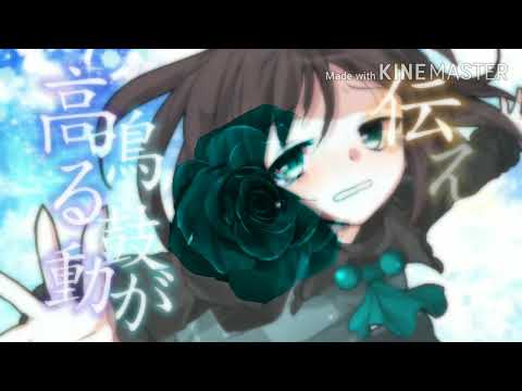 【東方改変PV】心拍数#0822