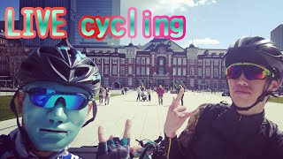 LIVE cycling