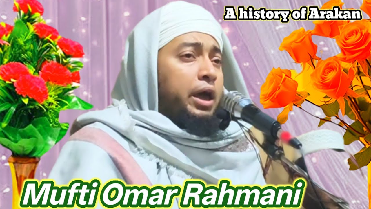More Excitable history About Hijorot Muhajor Hijab from Mufti Omar Rahmani from Mv Kasim 