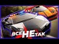 Все не так с Need For Speed Hot Pursuit 2010 Игрогрехи 