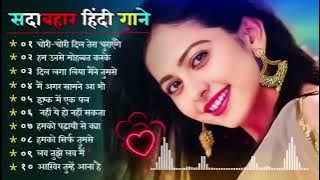 90’S Old Hindi Songs🥰 90s Love Song💘 Udit Narayan, Alka Yagnik, Kumar Sanu, Sonu Nigam rafi lata