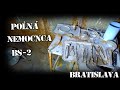 Bunker BS-2 🚑 Poľná Nemocnica z 2 Svetovej Vojny 🏥 Ivan Donoval 🚑 Urbex Dokument