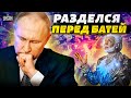 Голозадые развлечения Кремля. Киркоров разделся перед батей. Пошлости режима Путина