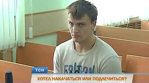 Молодого пермяка судят за контрабанду анаболических стероидов