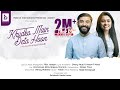 Khudko Main Deta Hoon / खुद को मैं देता हूँ New 2021 Christian Song Lyrics