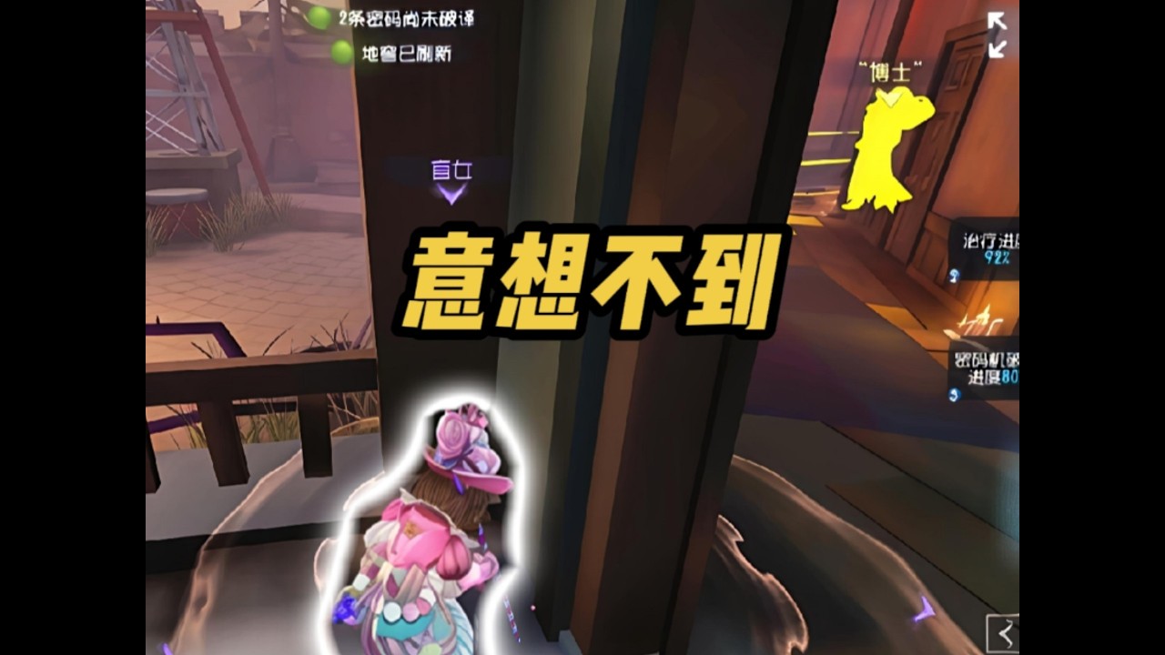 如何将静步的收益达到最大化，你知道吗？