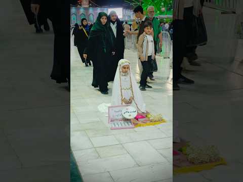 ربي يوفقج العراق اكسبلور Imamhussain كربلاء ترند بنات المغرب السعودية بيبي Baby Cute 1m