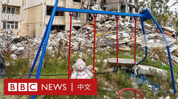 穿越烏克蘭被炸毀城市的虛擬旅程－ BBC News 中文 - 天天要聞