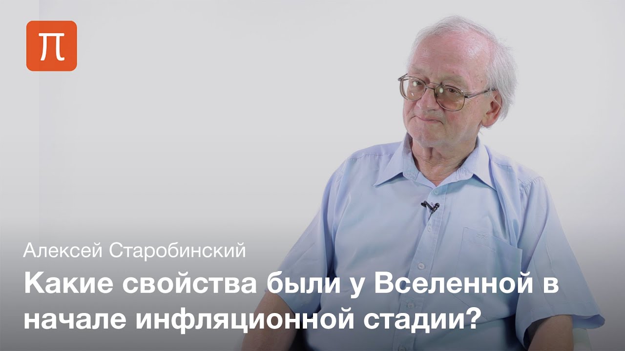 Обложка видео
